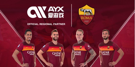 中国网球运