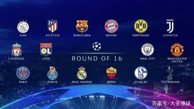 米兰抓住了 米兰抓住了